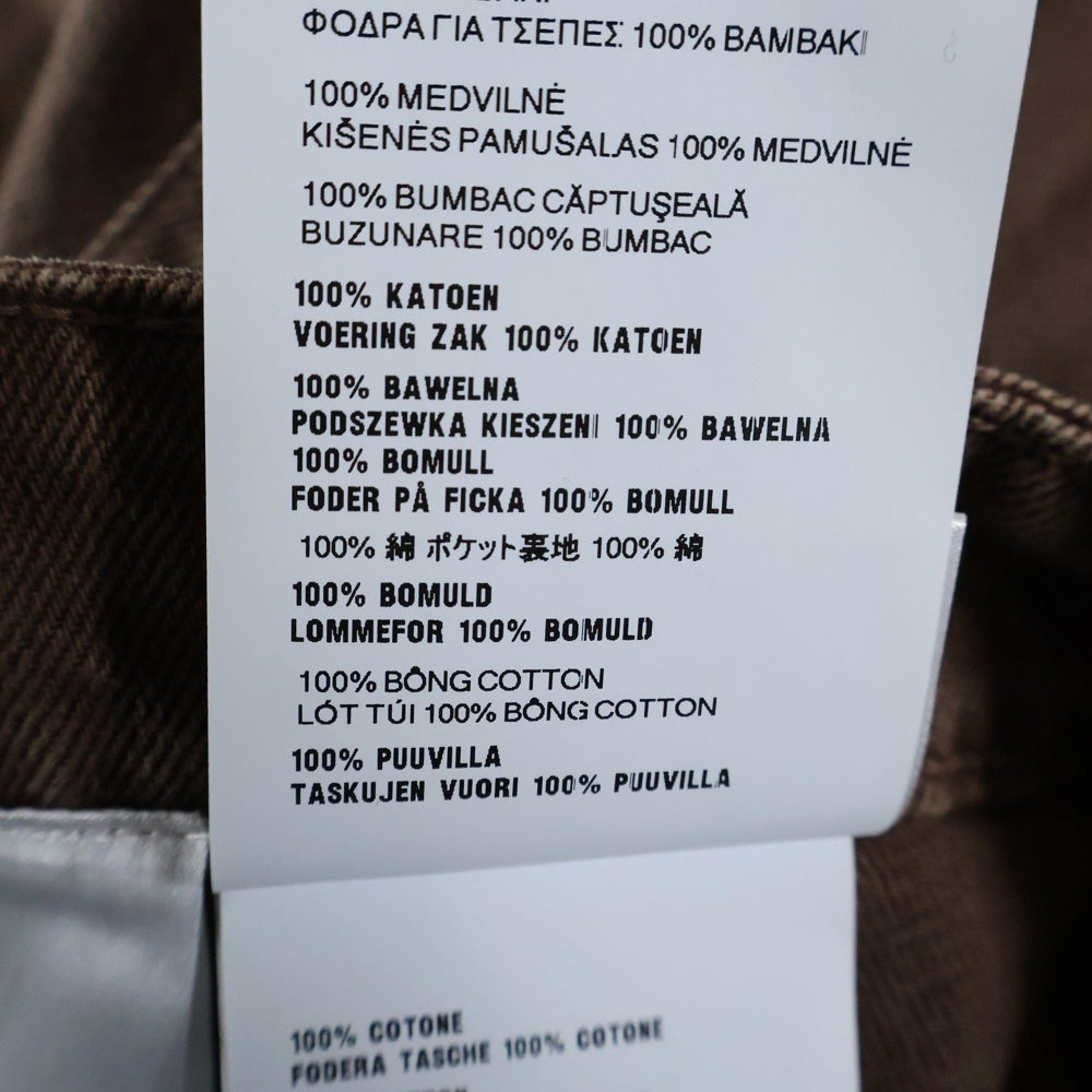 miumiu(ミュウミュウ) 25SS Five-Pocket Jeans 5ポケット ロゴ ストレートデニムパンツ ブラウン GWP541