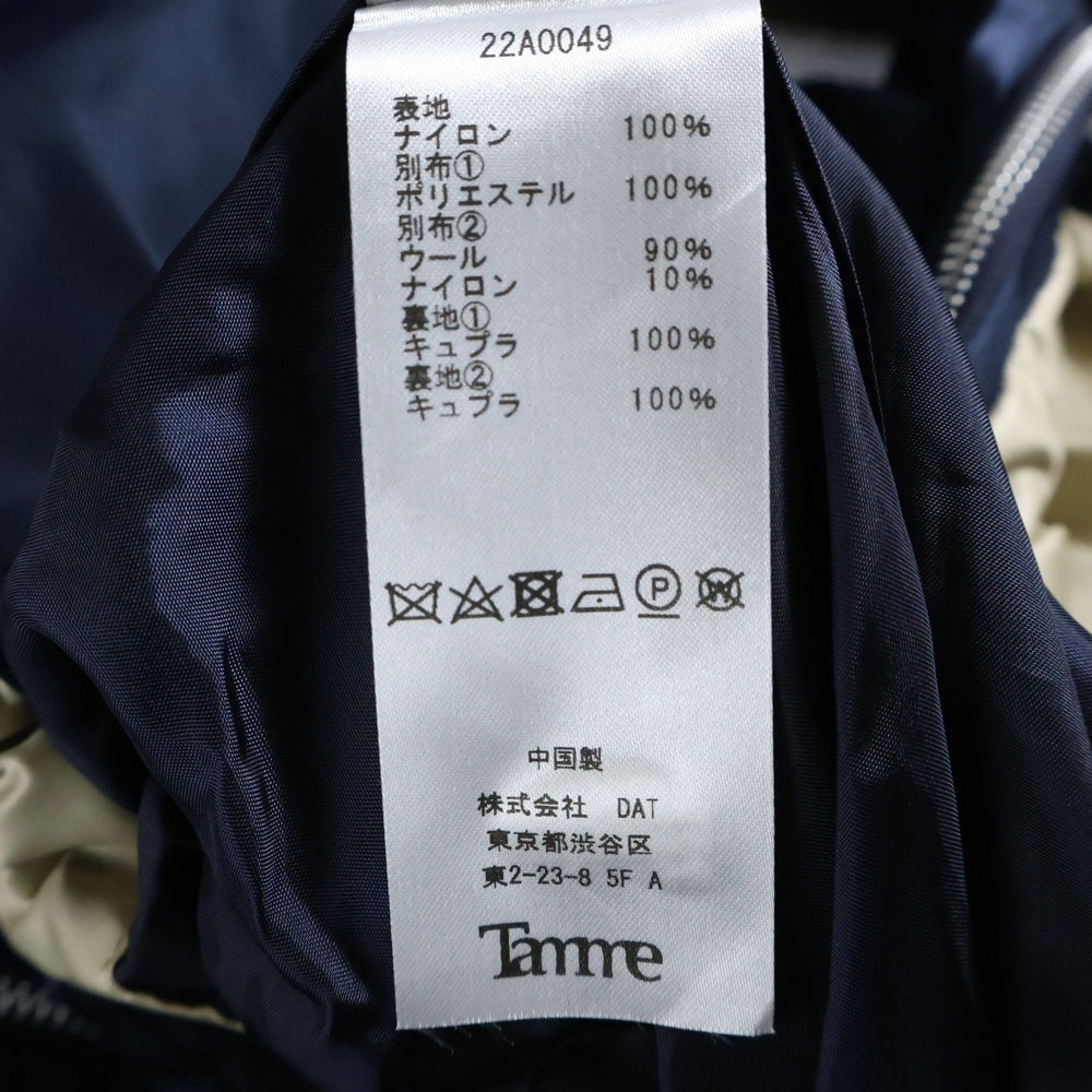 Tamme(タム) AFV BA M89 MA-1 ナイロン ジャケット ブルゾン ネイビー 22A0049