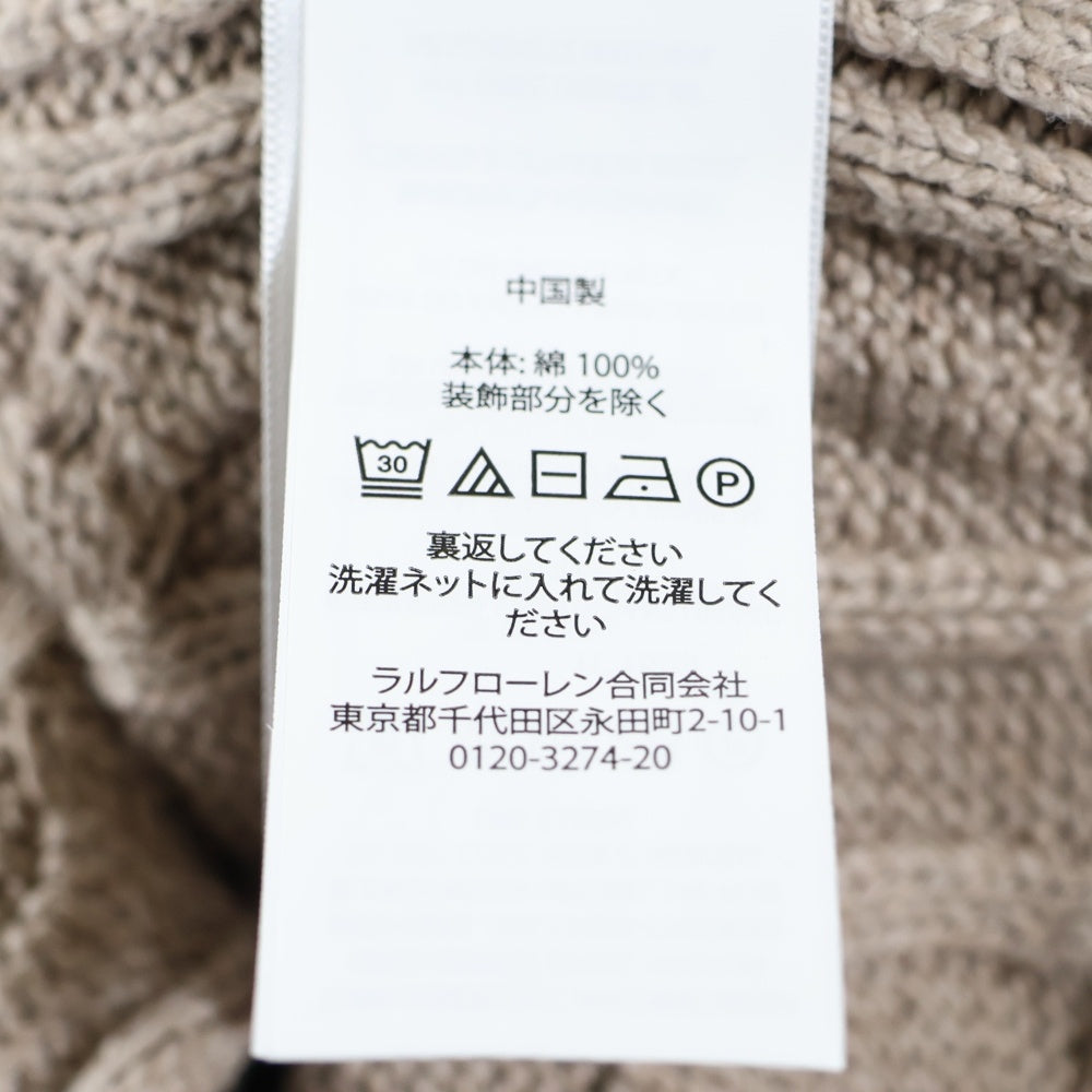 POLO RALPH LAUREN(ポロラルフローレン) ハーフジップ ケーブルニットセーター ブラウン