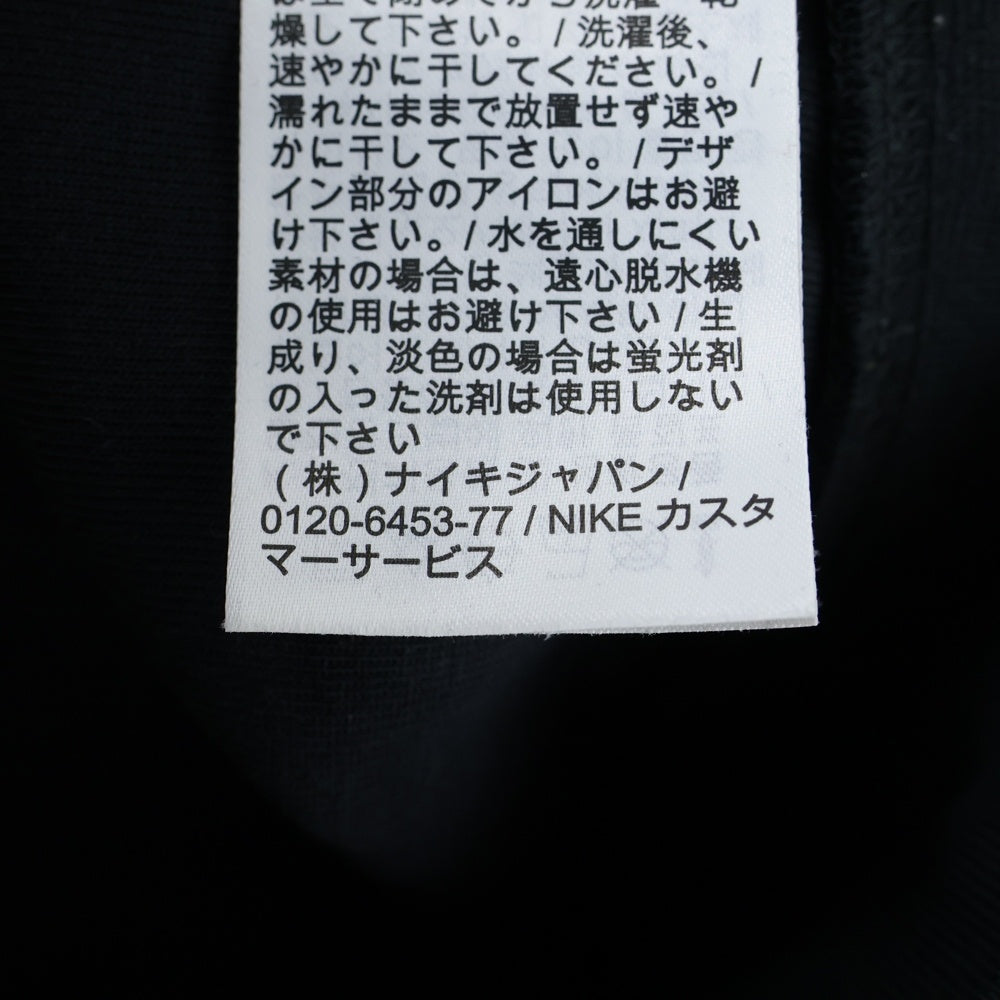 NIKE(ナイキ) 22AW ×sacai Full Zip Hoodie サカイ フルジップフーディ パーカー ブラック DQ9030-010