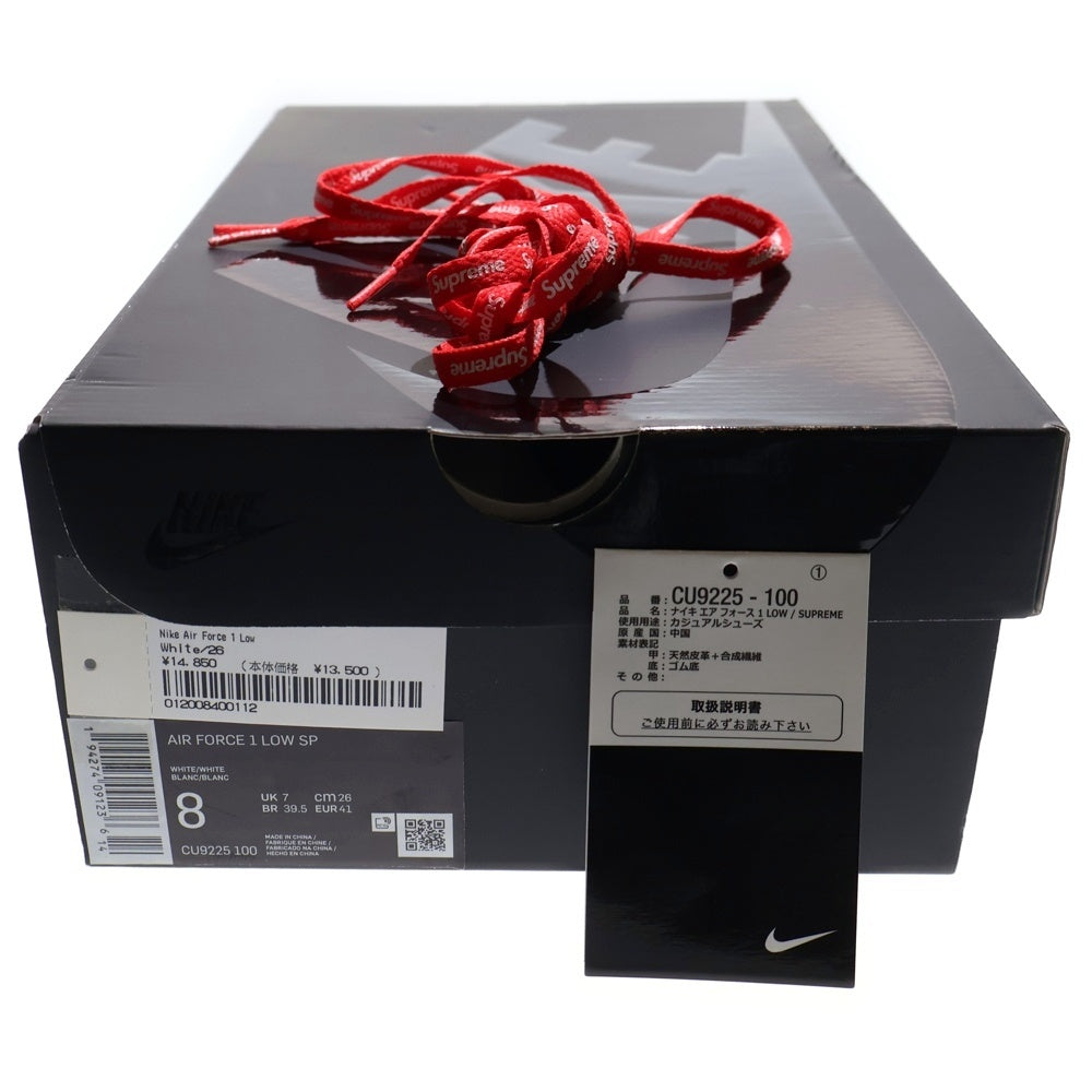 NIKE(ナイキ) ×SUPREME AIR FORCE 1 LOW シュプリーム エアフォース ローカットスニーカー ホワイト US8/26cm CU9225-100