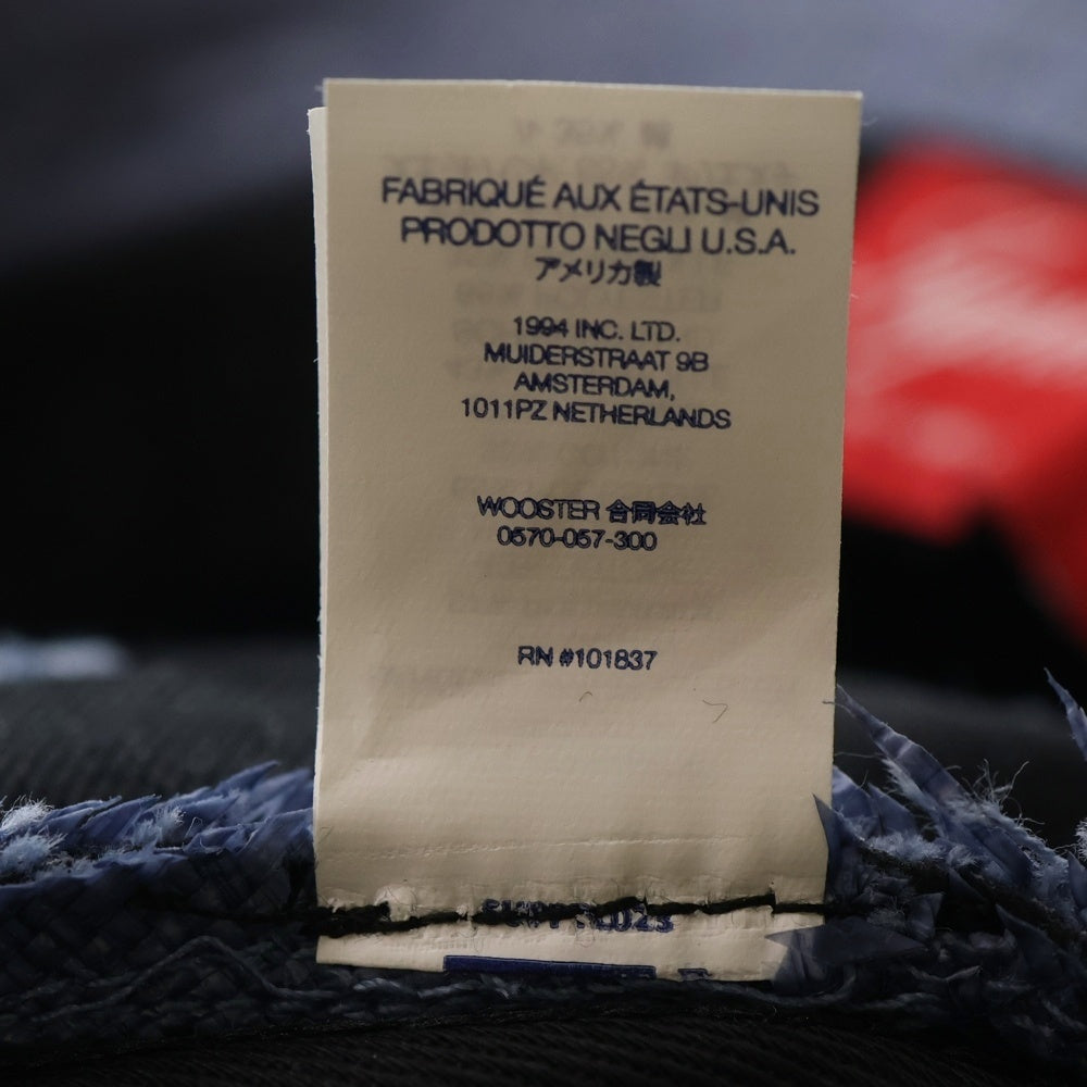 SUPREME(シュプリーム) 22SS Raffia Crusher ラフィアクラッシャー バケットハット 帽子 ライトブルー