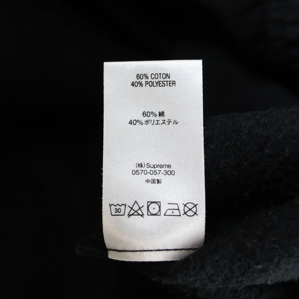 SUPREME(シュプリーム) 20SS Color Blocked Sweatpant ロゴプリント カラーブロックド スウェットパンツ ブラック