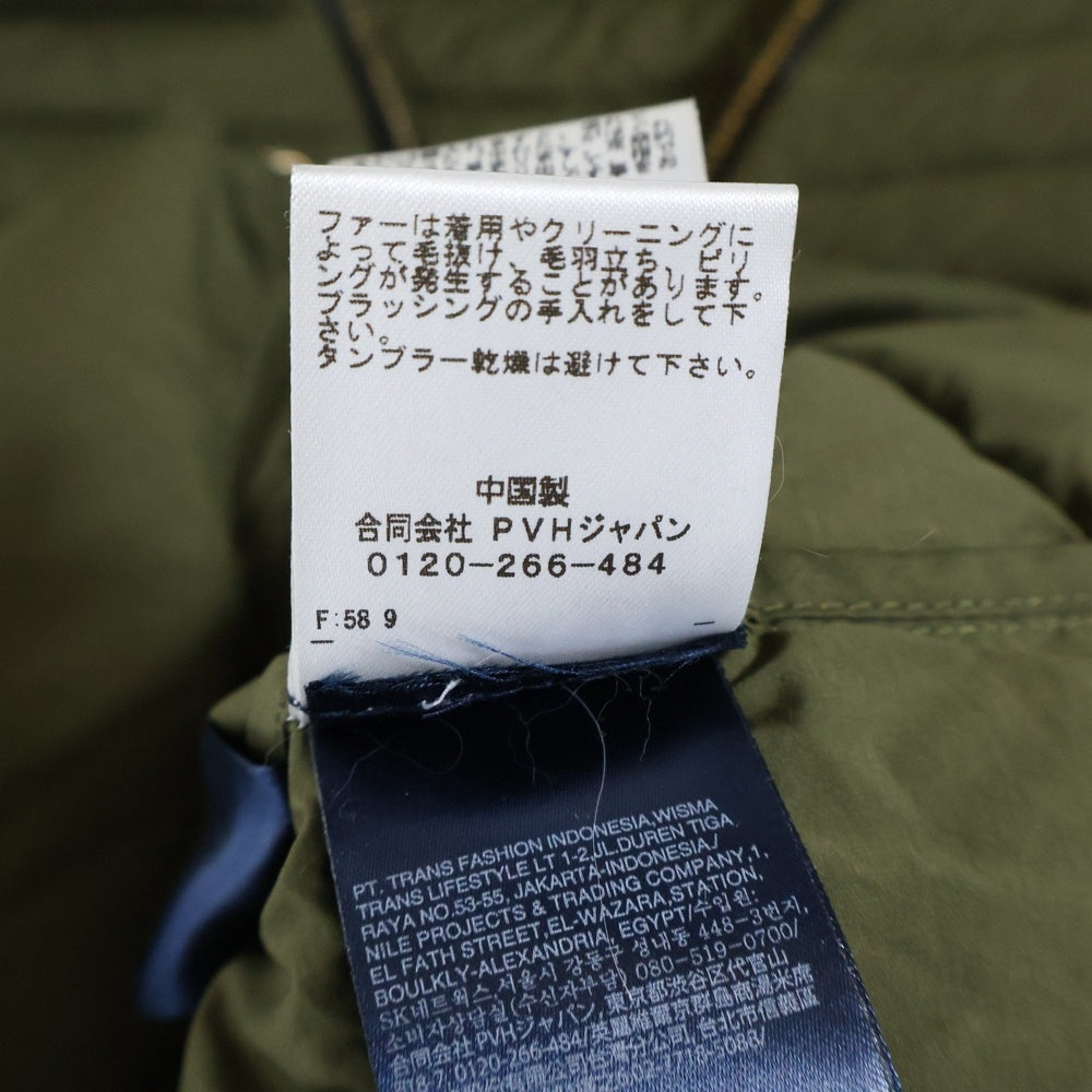 TOMMY HILFIGER(トミーヒルフィガー) ファーフード付き ナイロン ダウンコート ジャケット カーキ レディース WW0WW21015