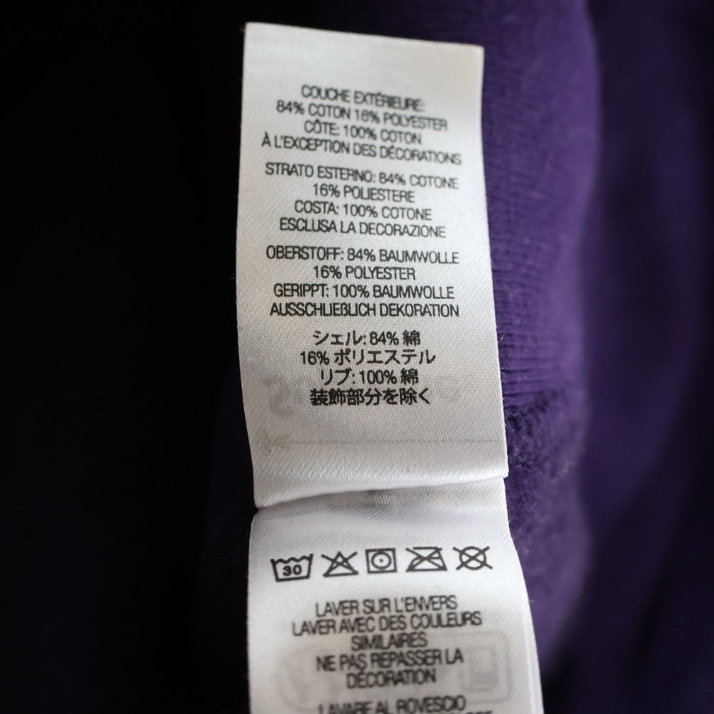 SUPREME(シュプリーム) 23AW Box Logo Hooded Sweatshirt ボックスロゴ フーデッド スウェット プルオーバーパーカー パープル