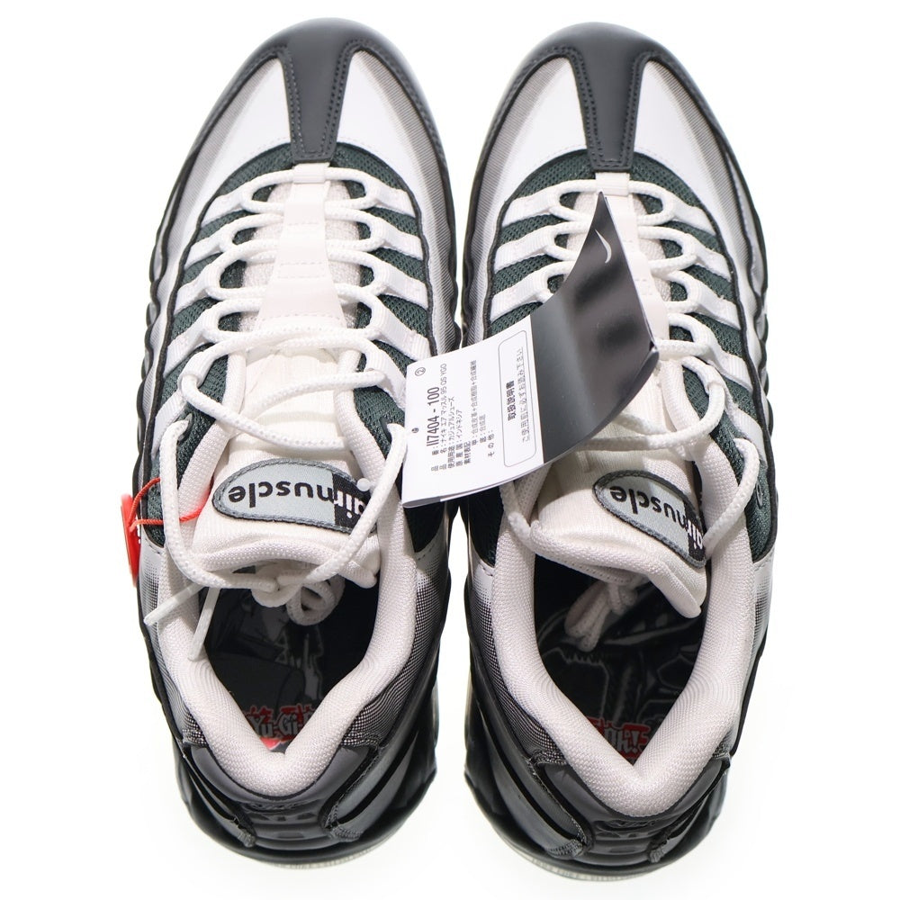 NIKE(ナイキ) ×Yu-Gi-Oh! AIR MAX 95 AIR MUSCLE/JONOUCJI 遊戯王 城之内 エアマックス95 エアマッスル ローカットスニーカー グレー/ブラック US9.5/27.5cm II7404-100
