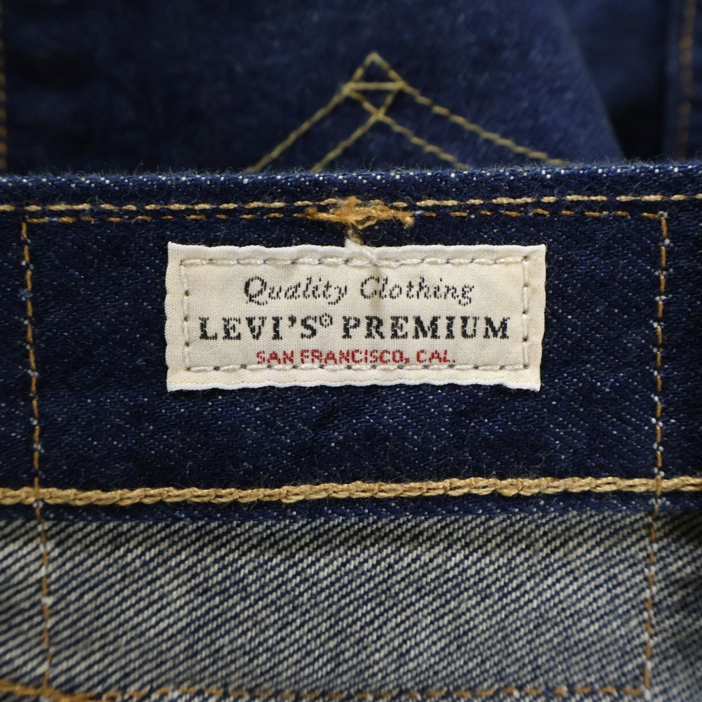 Levi's premium(リーバイスプレミアム) ×BEAMS LIMITED EDITION 501 93 STRAIGHT FIT SELVEDGE ビームス別注 ストレートフィット セルビッチ デニムパンツ インディゴ PC9-79830-0357