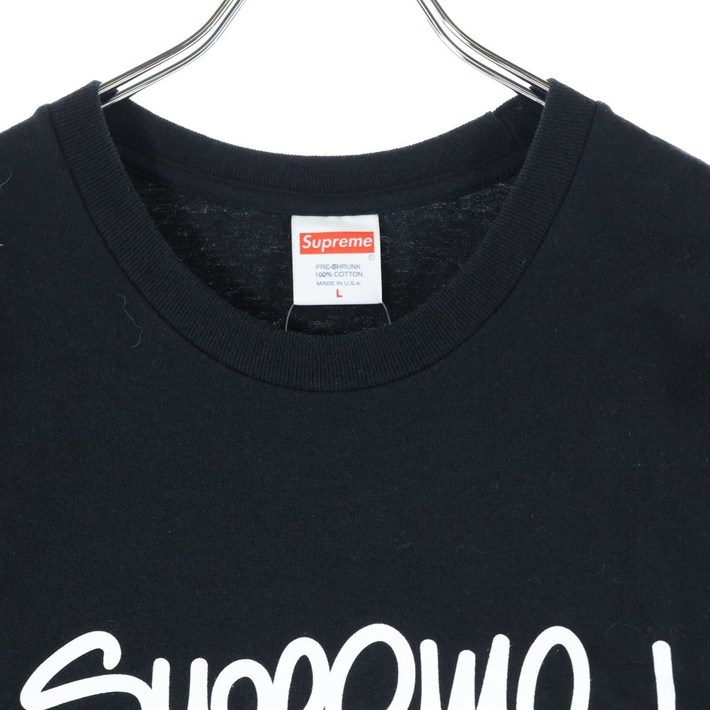 SUPREME(シュプリーム) 22SS Handstyle Tee ハンドスタイル ロゴ