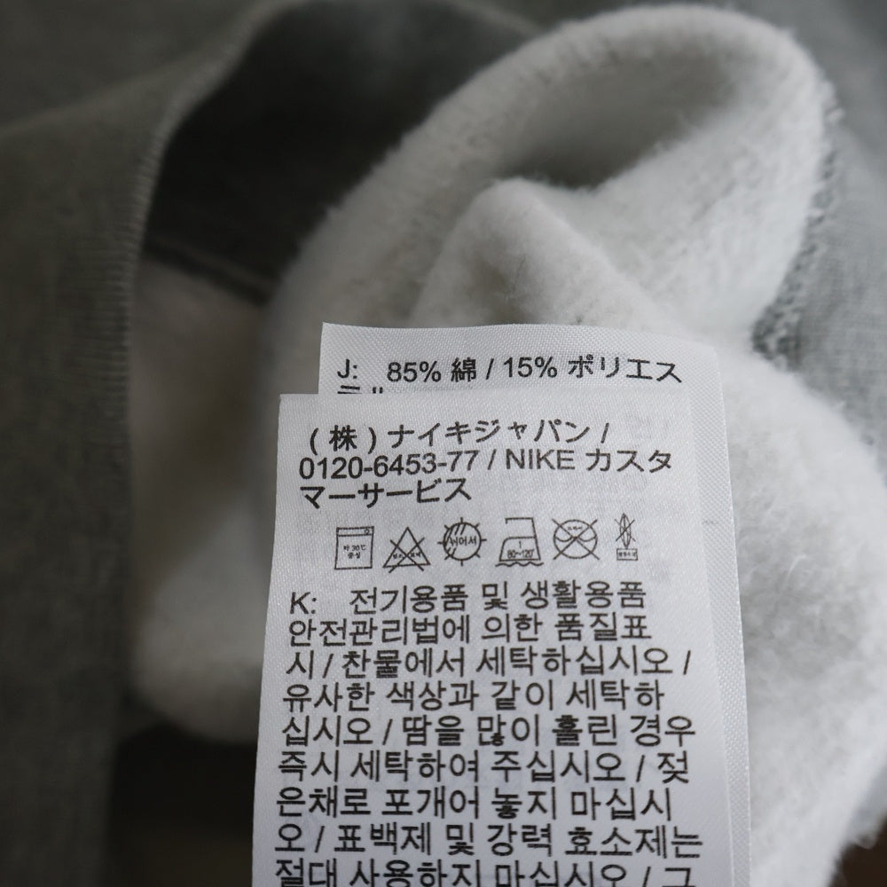 NIKE(ナイキ) 21SS ×Stussy International Crewneck Sweatshirt ステューシー インターナショナル ロゴ刺繍 クルーネック スウェット トレーナー グレー DC4198-050