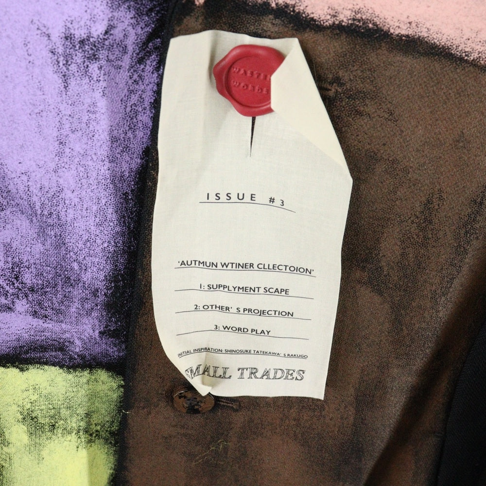 SHINYA KOZUKA(シンヤコズカ) 23AW WOOL DUCK CANVAS CHESTERCOAT ウールダックキャンバス チェスターコート マルチ 23025K09