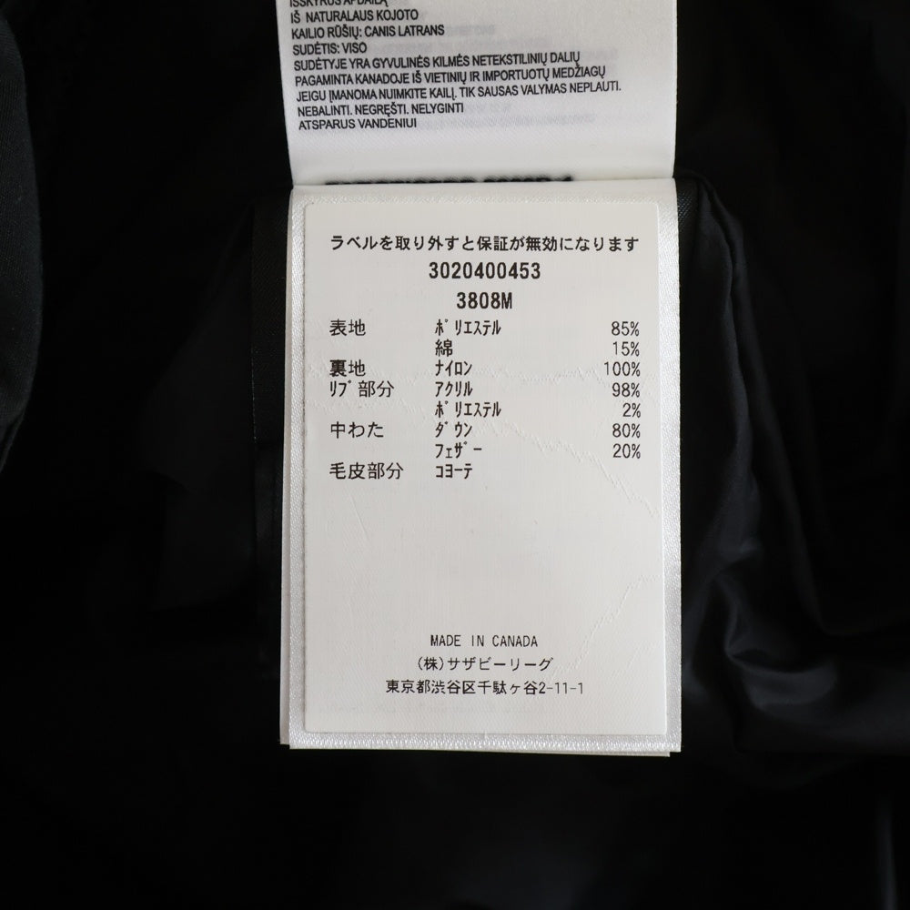 CANADA GOOSE(カナダグース) WYNDHAM PARKA ウィンダムパーカ ファー付きフーデッド 中綿ダウンジャケット ブラック 3808M