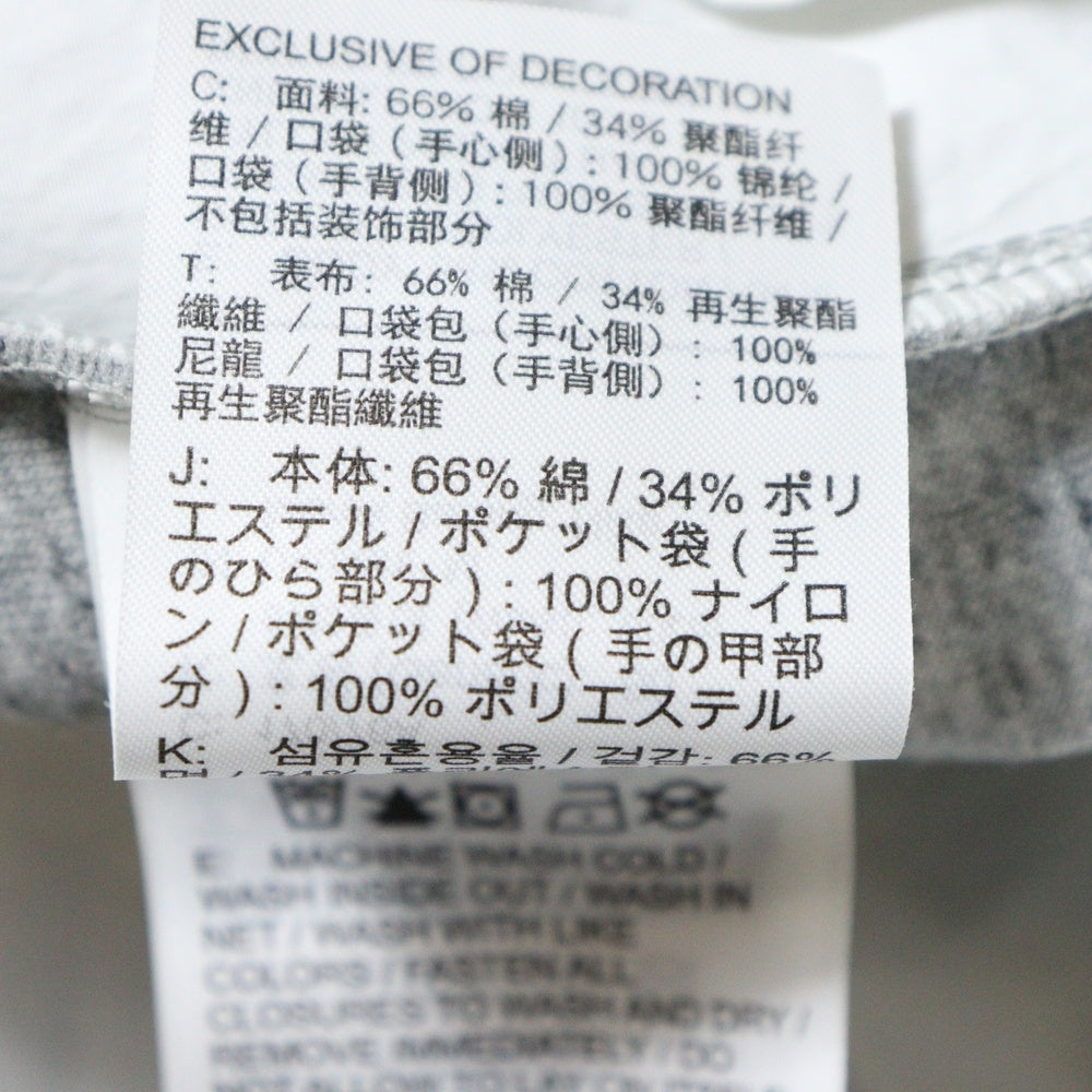 NIKE(ナイキ) 20AW ×sacai FLEECE PANTS サカイ ナイロン切替 ウエストベルト フリース スウェットパンツ グレー CZ4698