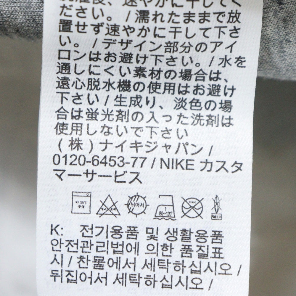 NIKE(ナイキ) 20AW ×sacai FLEECE PANTS サカイ ナイロン切替 ウエストベルト フリース スウェットパンツ グレー CZ4698