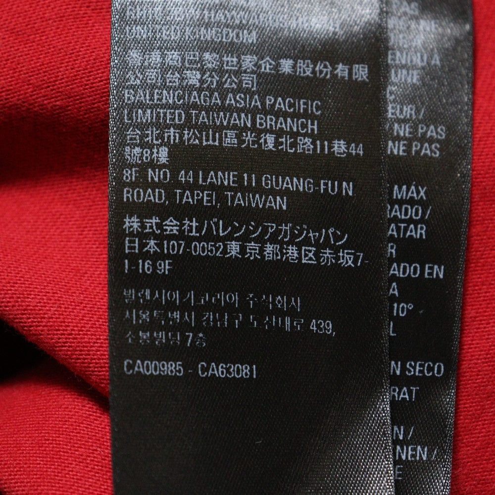 BALENCIAGA(バレンシアガ) 23SS ×adidas アディダス ロゴプリント オーバーサイズド 半袖Tシャツ レッド 712398 TNVA6