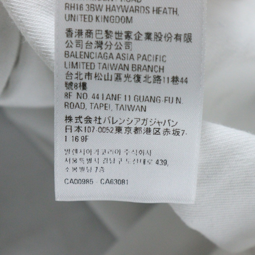 BALENCIAGA(バレンシアガ) 23SS ×adidas Inside Out T-Shirt アディダス インサイドアウト 半袖Tシャツ ホワイト 731769 TNVA6