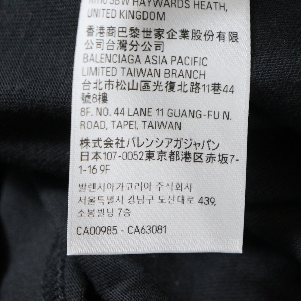 BALENCIAGA(バレンシアガ) ×ebay イーベイ ロゴ刺繍 クルーネック 半袖Tシャツ カットソー ブラック 787349 TRVE8