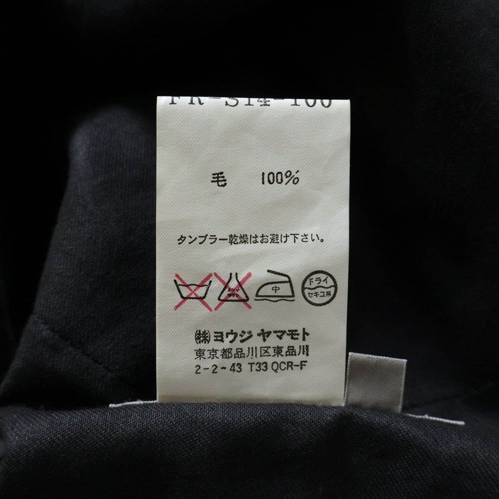 Yohji Yamamoto(ヨウジヤマモト) ジップフライ ウールスカート