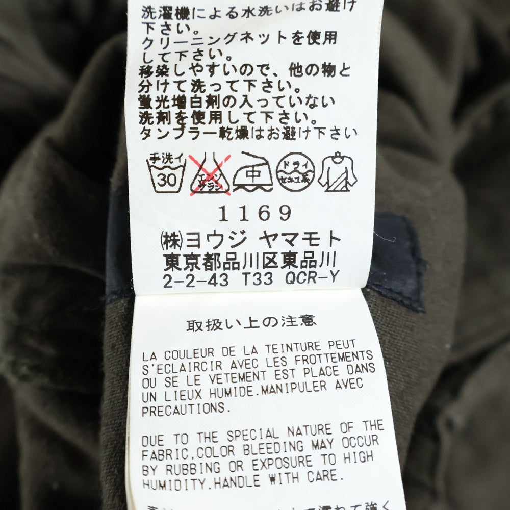 Y's(ワイズ) サルエル ショーツ ハーフパンツ カーキ YG-P94-002 レディース