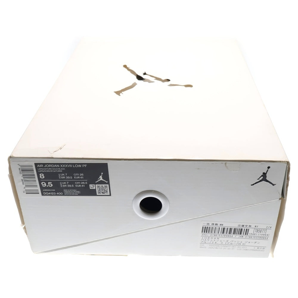 NIKE(ナイキ) AIR JORDAN 37 LOW LAPIS エアジョーダン 37 ロー ラピス ミドルカットスニーカー パープル US8/26cm DQ4123-400