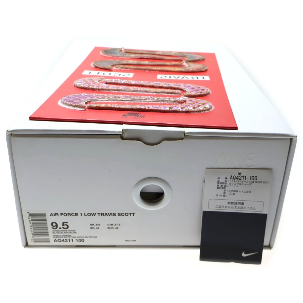 NIKE(ナイキ) ×TRAVIS SCOTT AIR FORCE 1 LOW AF100 トラヴィススコット エアフォース 1 ローカットスニーカー ホワイト US9.5/27.5cm AQ4211-100