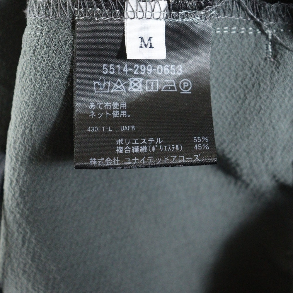 UNITED ARROWS & SONS(ユナイテッドアローズ アンド サンズ) by DAISUKE OBANA ダイスケオバナ ドローコード イージーパンツ グレー 5514-299-0653