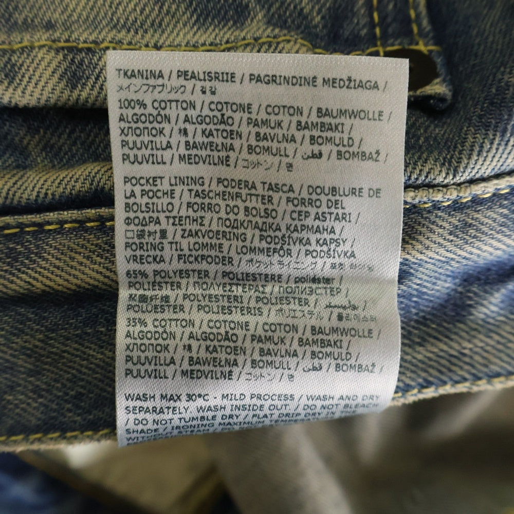 Maison Margiela 1(メゾンマルジェラ) 24AW ダイアゴナルシームジーンズ デニムパンツ インディゴ S50LA0234 S30561