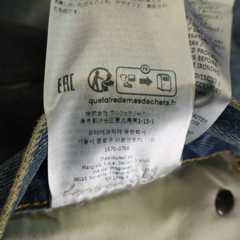Maison Margiela 1(メゾンマルジェラ) 24AW ダイアゴナルシームジーンズ デニムパンツ インディゴ S50LA0234 S30561