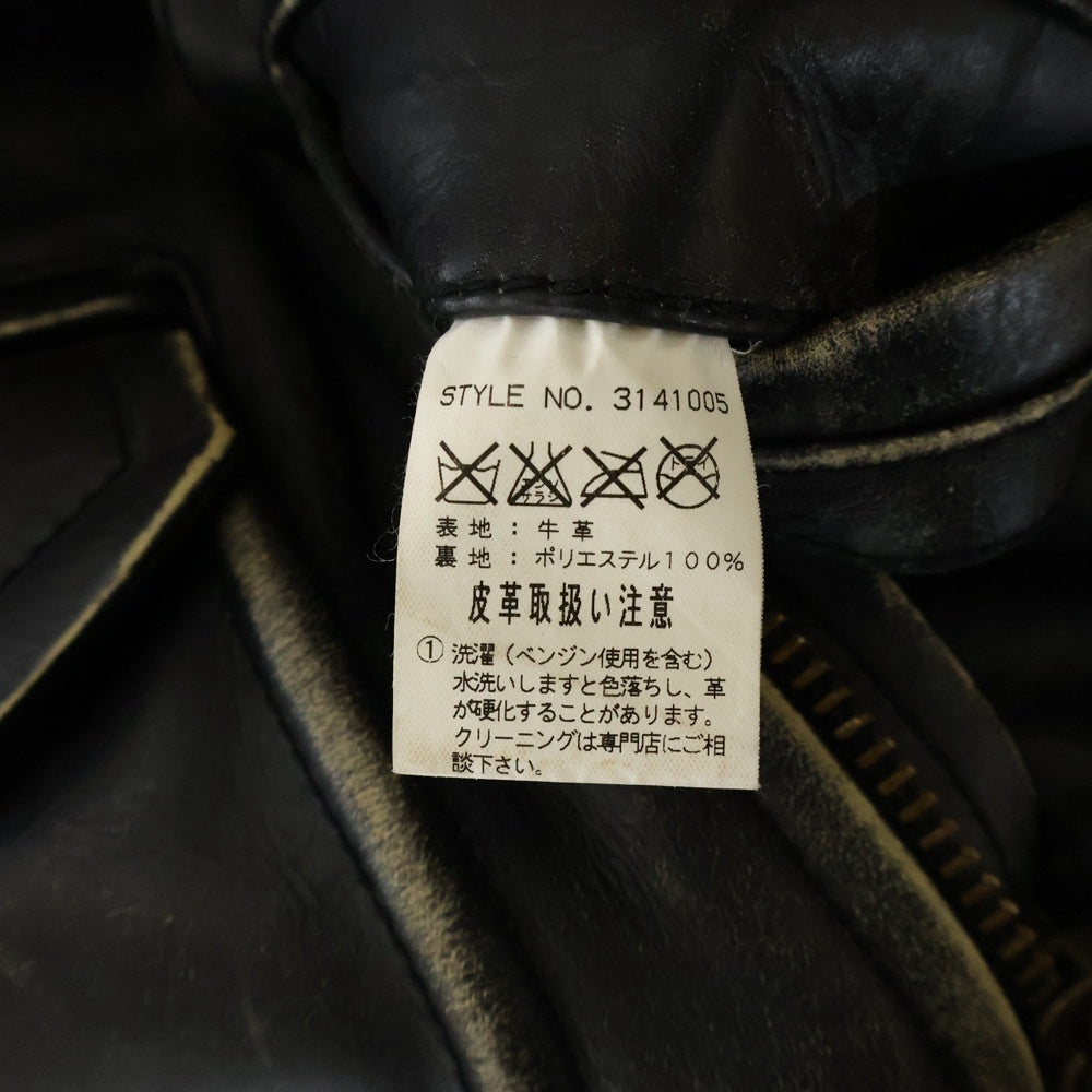SCHOTT(ショット) ポリスマン ジップアップ レザージャケット ブラック