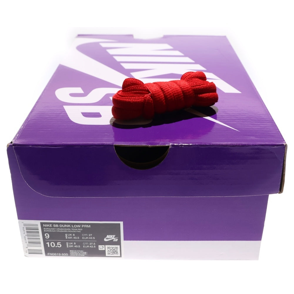 NIKE SB(ナイキエスビー) DUNK LOW PRM ダンク プレミアム シティ オブ ラブ ローカットスニーカー バーガンディ US9/27cm FN0619-600