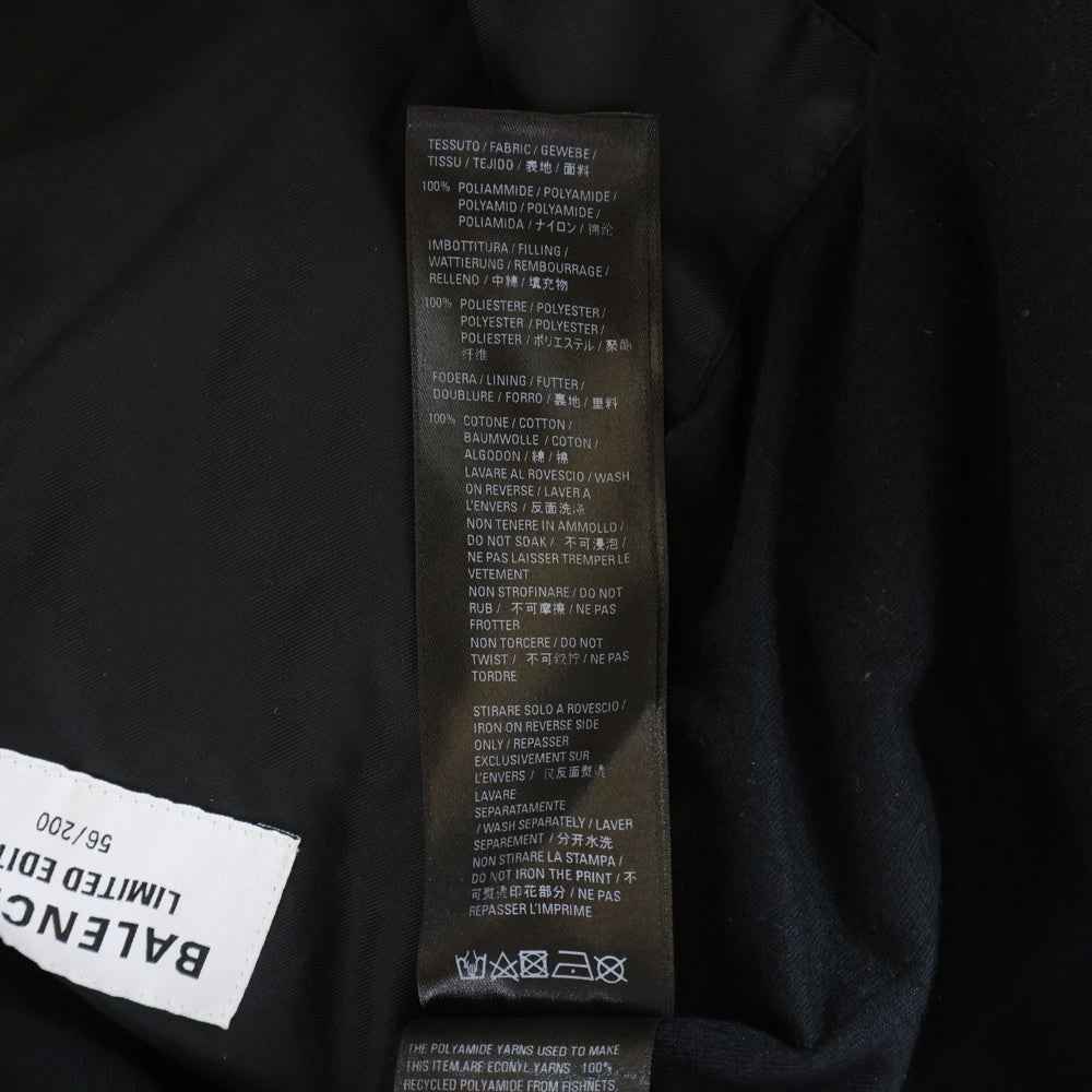 BALENCIAGA(バレンシアガ) Limited Edition Waterproof Jacket リミテッドエディション ナイロン ウォータープルーフ ジャケット ブラック 690399 TI054