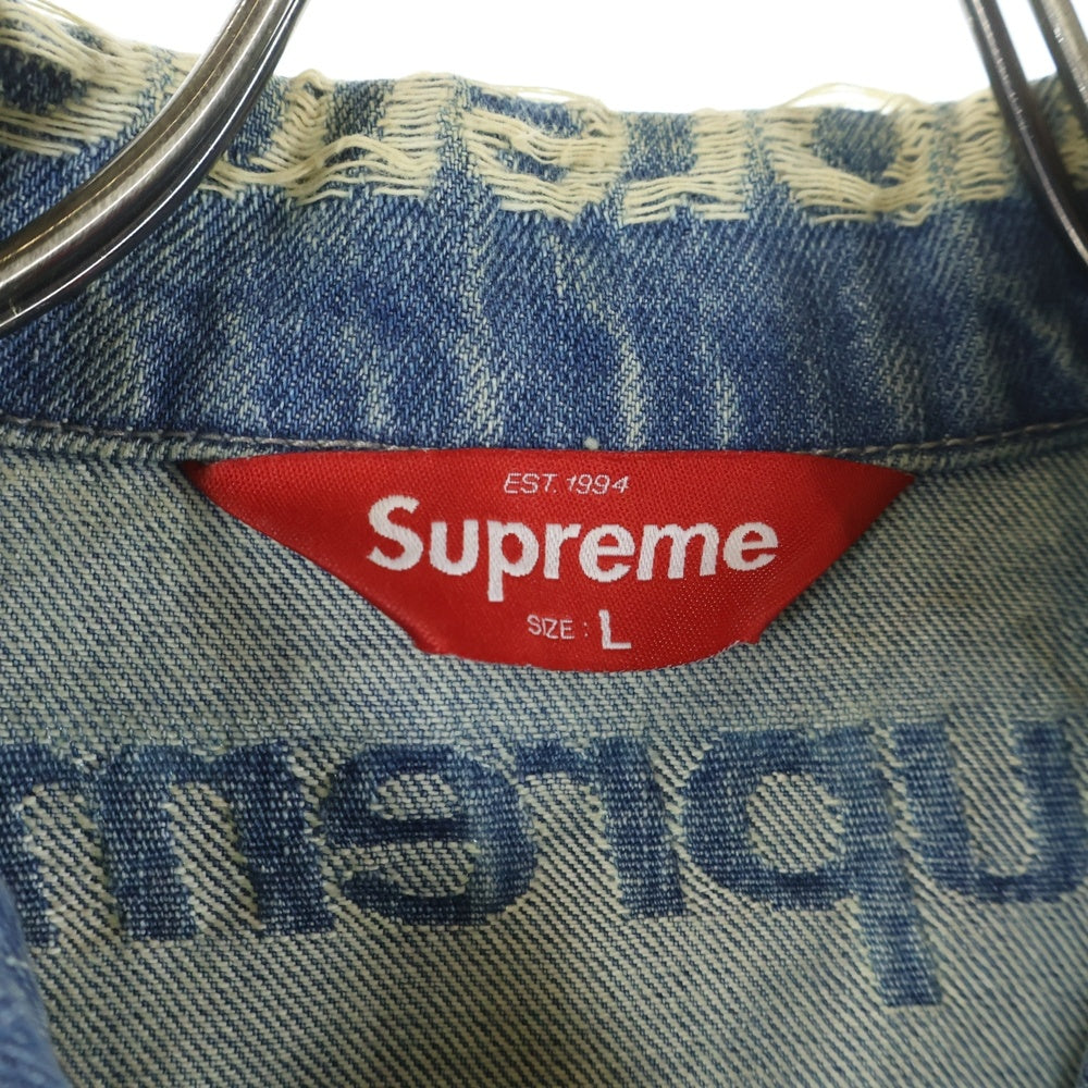 SUPREME(シュプリーム) 21SS Frayed Denim Trucker Jacket フレイドロゴ デニム トラッカージャケット インディゴ