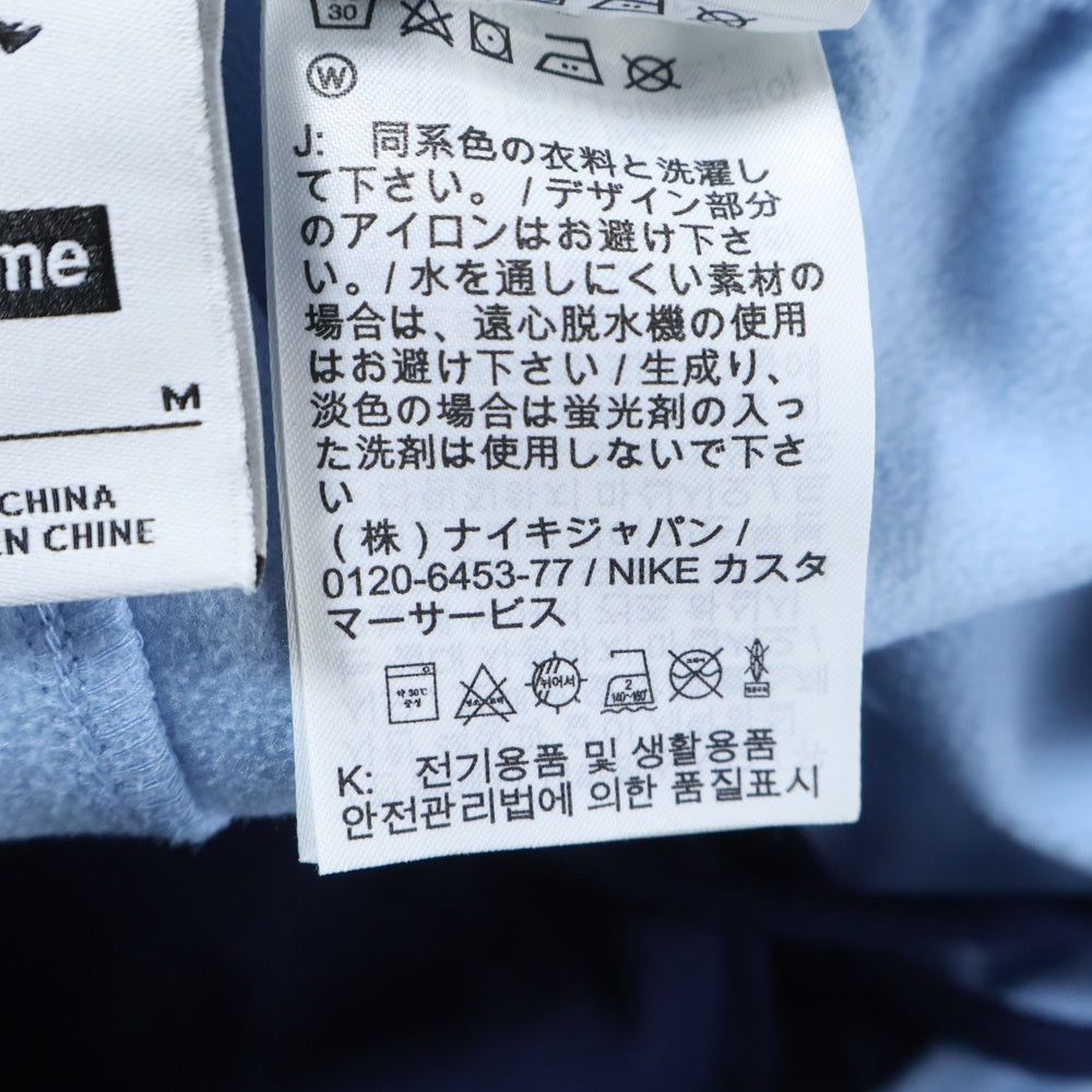 SUPREME(シュプリーム) 24AW ×NIKE Jordan Tricot Track Pants ナイキ ジョーダン トリコ トラックパンツ ネイビー/ブルー HF0832-436