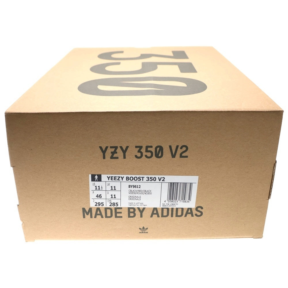adidas(アディダス) YEEZY BOOST 350 V2 CORE BLACK イージーブースト ローカットスニーカー ブラック/オレンジ US11.5/29.5cm BY9612