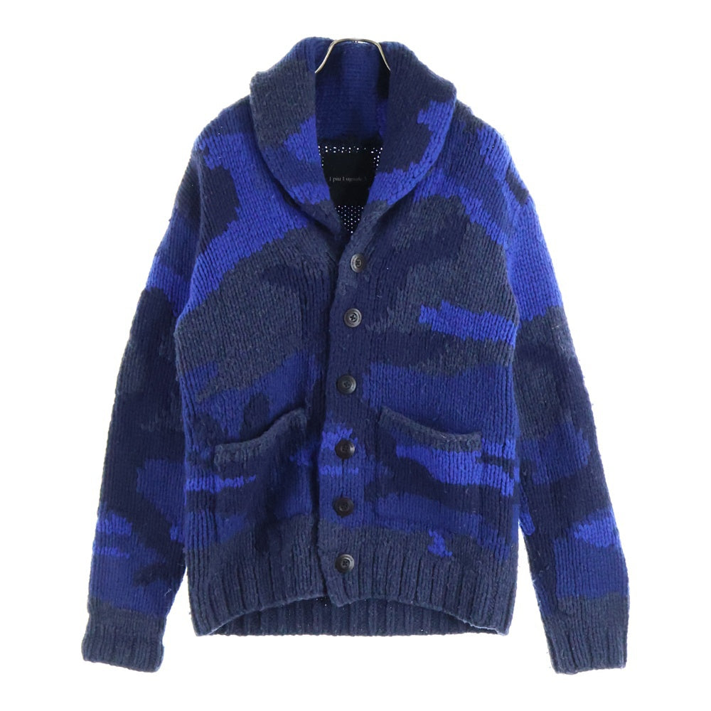 1 PIU 1 UGUALE 3(ウノピゥウノウグァーレトレ) SHAWL CARDIGAN BIG CAMO ビッグカモ カウチンニット ショールカーディガン ブルー MRK004
