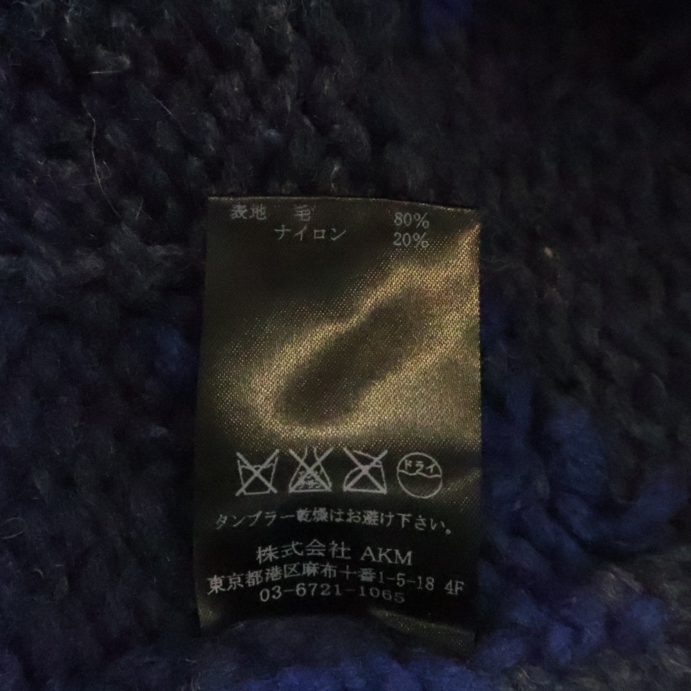 1 PIU 1 UGUALE 3(ウノピゥウノウグァーレトレ) SHAWL CARDIGAN BIG CAMO ビッグカモ カウチンニット ショールカーディガン ブルー MRK004