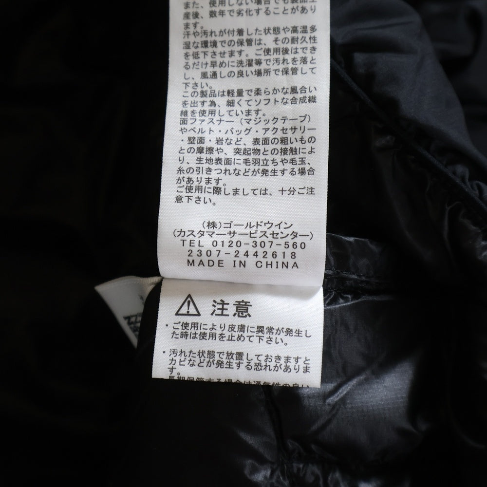THE NORTH FACE(ザノースフェイス) THUNDER JACKET サンダー ナイロン ダウン ジャケット ブラック NY82312