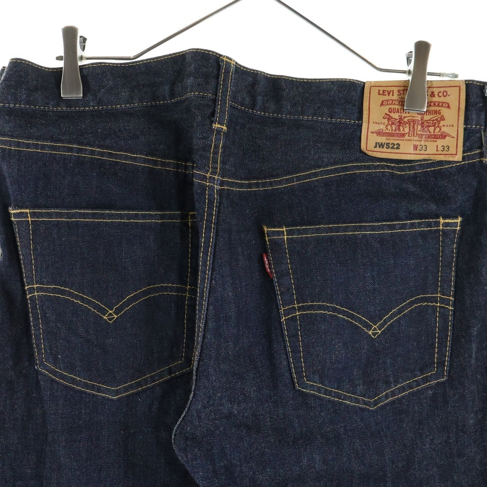 COMME des GARCONS(コムデギャルソン) 07SS ×リーバイス ×ドーバー ストリート マーケット 再構築 切り替え デニムパンツ DSM-P034 AD2006