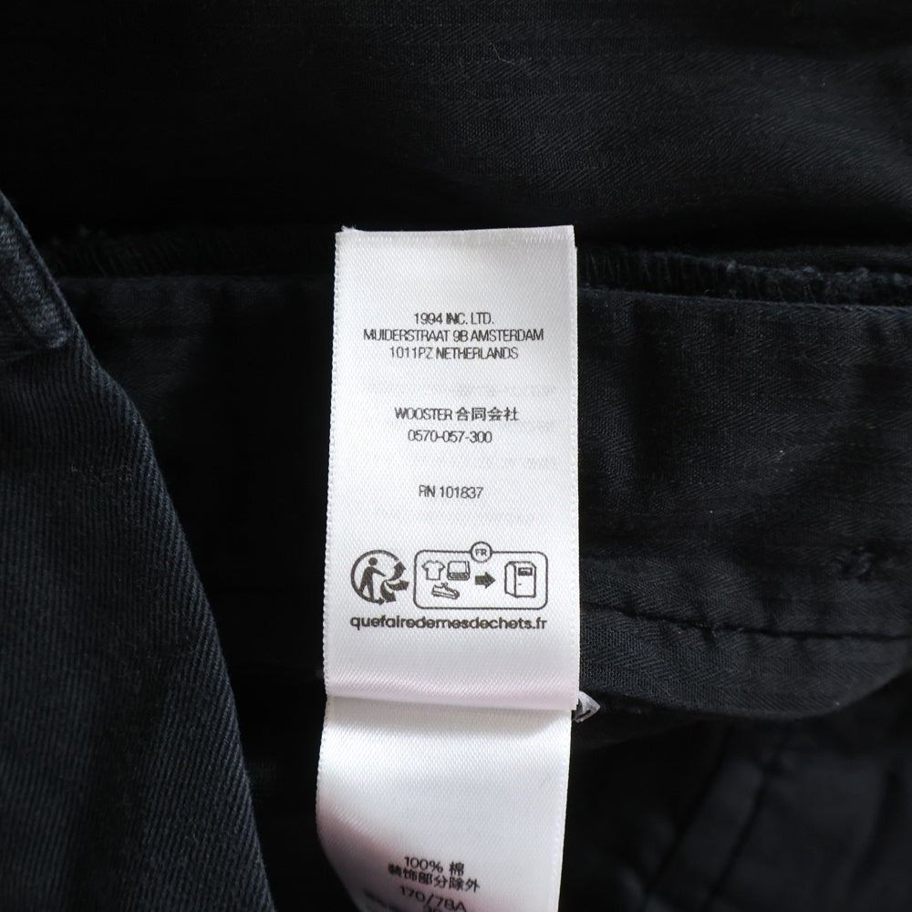 SUPREME(シュプリーム) 19SS Arc Logo Chino Pant アーチロゴ チノパンツ ブラック
