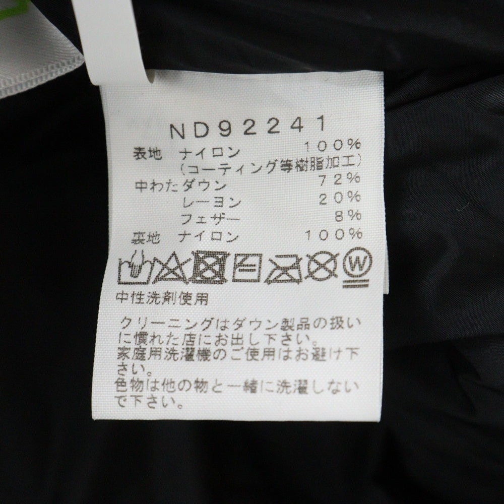 THE NORTH FACE(ザノースフェイス) NOVELTY BALTRO LIGHT JACKET ノベルティ バルトロ ライト カモ柄 ジップアップ ナイロン ダウン ジャケット カーキ ND92241