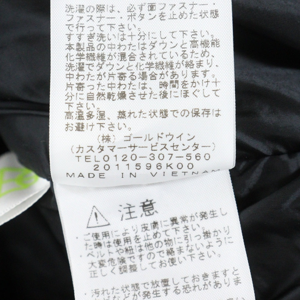 THE NORTH FACE(ザノースフェイス) NOVELTY BALTRO LIGHT JACKET ノベルティ バルトロ ライト カモ柄 ジップアップ ナイロン ダウン ジャケット カーキ ND92241