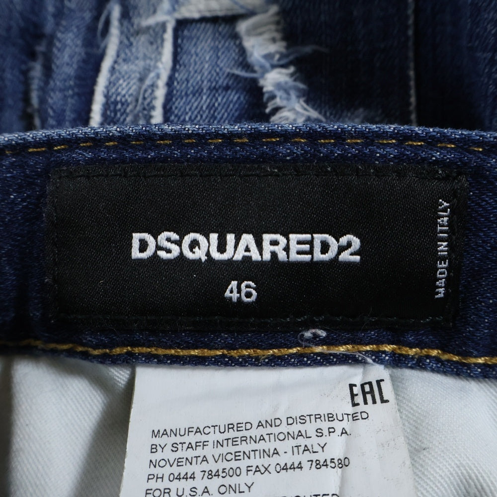 DSQUARED2(ディースクエアード) 18SS City Biker Jean シティバイカー スキニーデニムパンツ ブルー S74LB0348 S30342