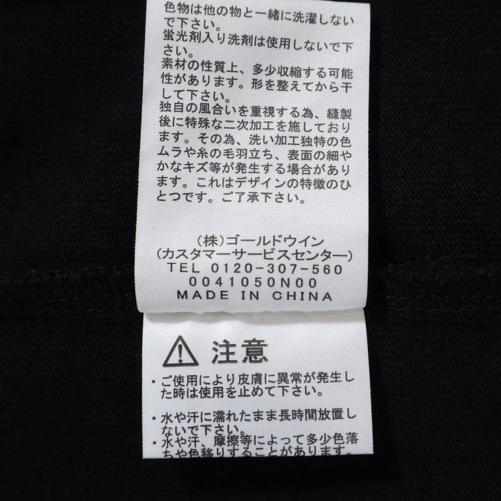 THE NORTH FACE(ザノースフェイス) 20SS TESTED PROVEN TEE フロントロゴ クルーネック半袖Tシャツ アットソー ブラック NT82030