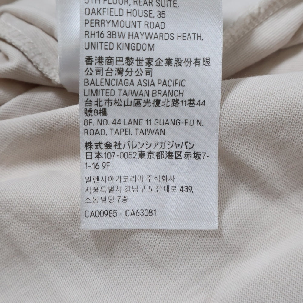 BALENCIAGA(バレンシアガ) 24SS UNITY SPORTS ICON CROPPED ロゴ刺繍 デストロイ加工 クルーネック 半袖Tシャツ カットソー ベージュ 783399 TLVF9