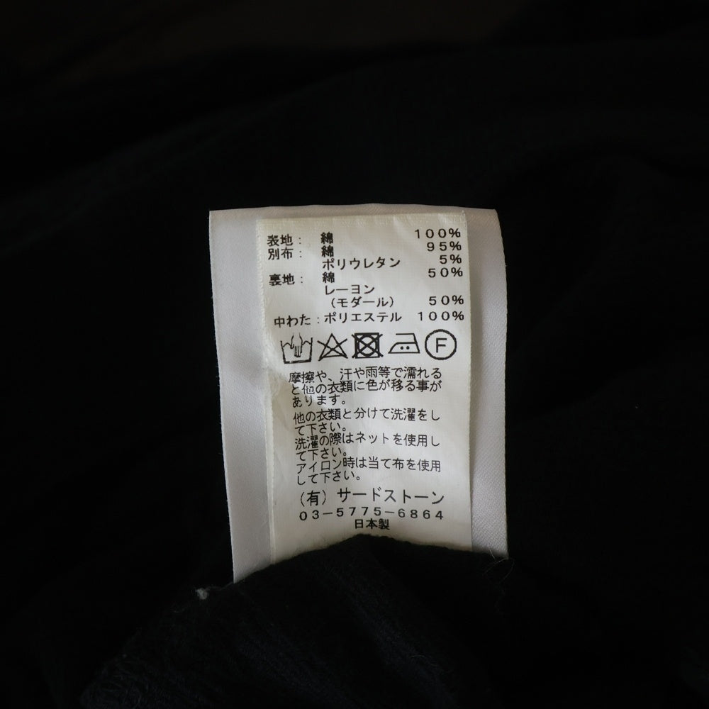 JULIUS(ユリウス) 18AW Pile Zip Hoodie パイル地 ジップアップフーディー パーカー ブラック 627CUM3