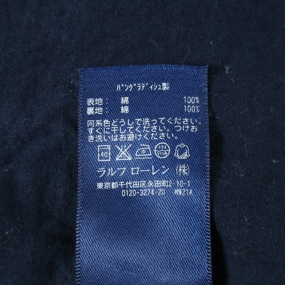 POLO RALPH LAUREN(ポロラルフローレン) ポニー刺繍 チェック ジップアップ スイングジャケット ブルゾン ホワイト