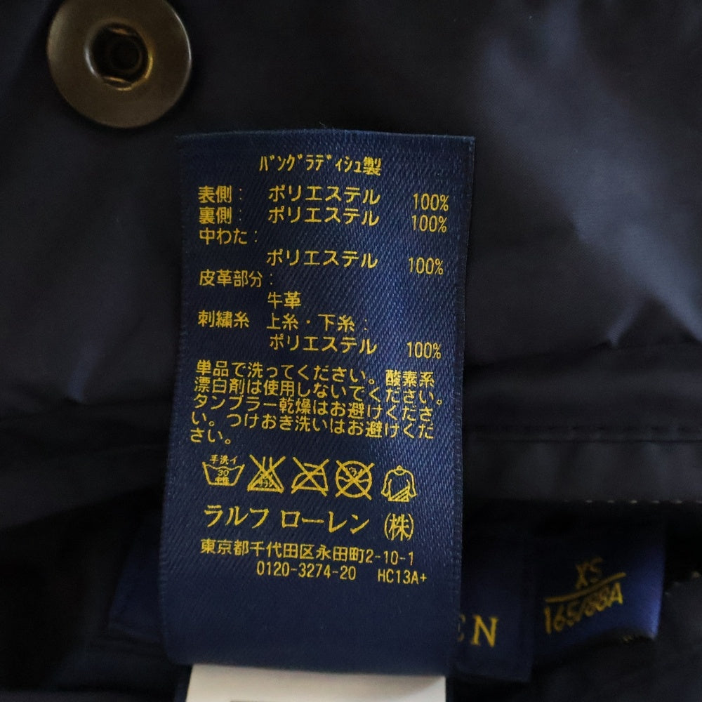 POLO RALPH LAUREN(ポロラルフローレン) ポニー刺繍 ポリエステル キルティング リバーシブル 中綿 ジャケット ブルゾン ネイビー