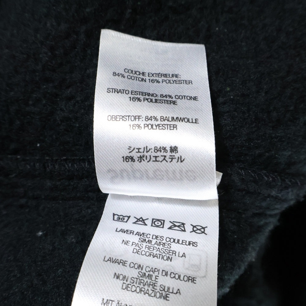 SUPREME(シュプリーム) 23SS Double Knee Painter Sweatpant