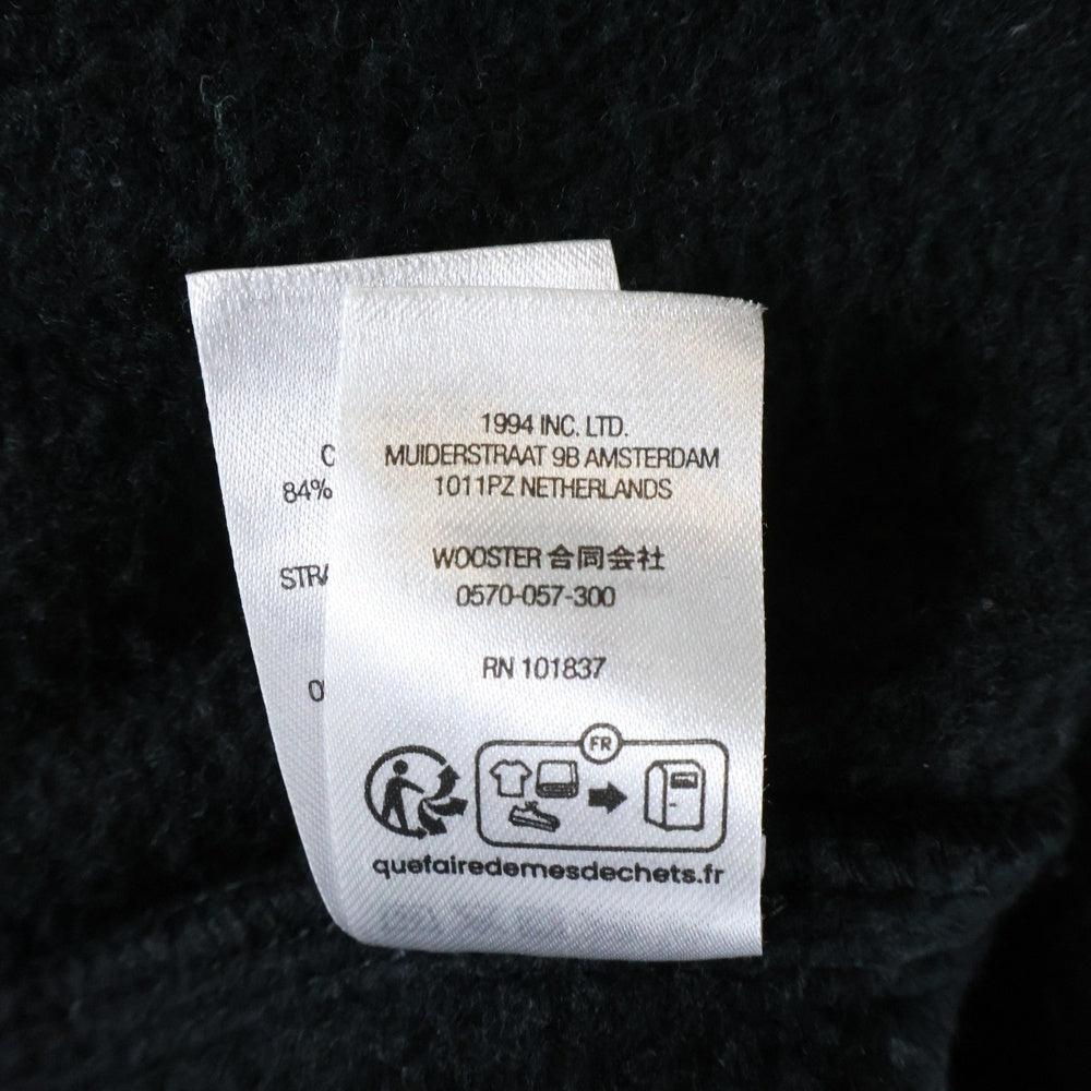 SUPREME(シュプリーム) 23SS Double Knee Painter Sweatpant