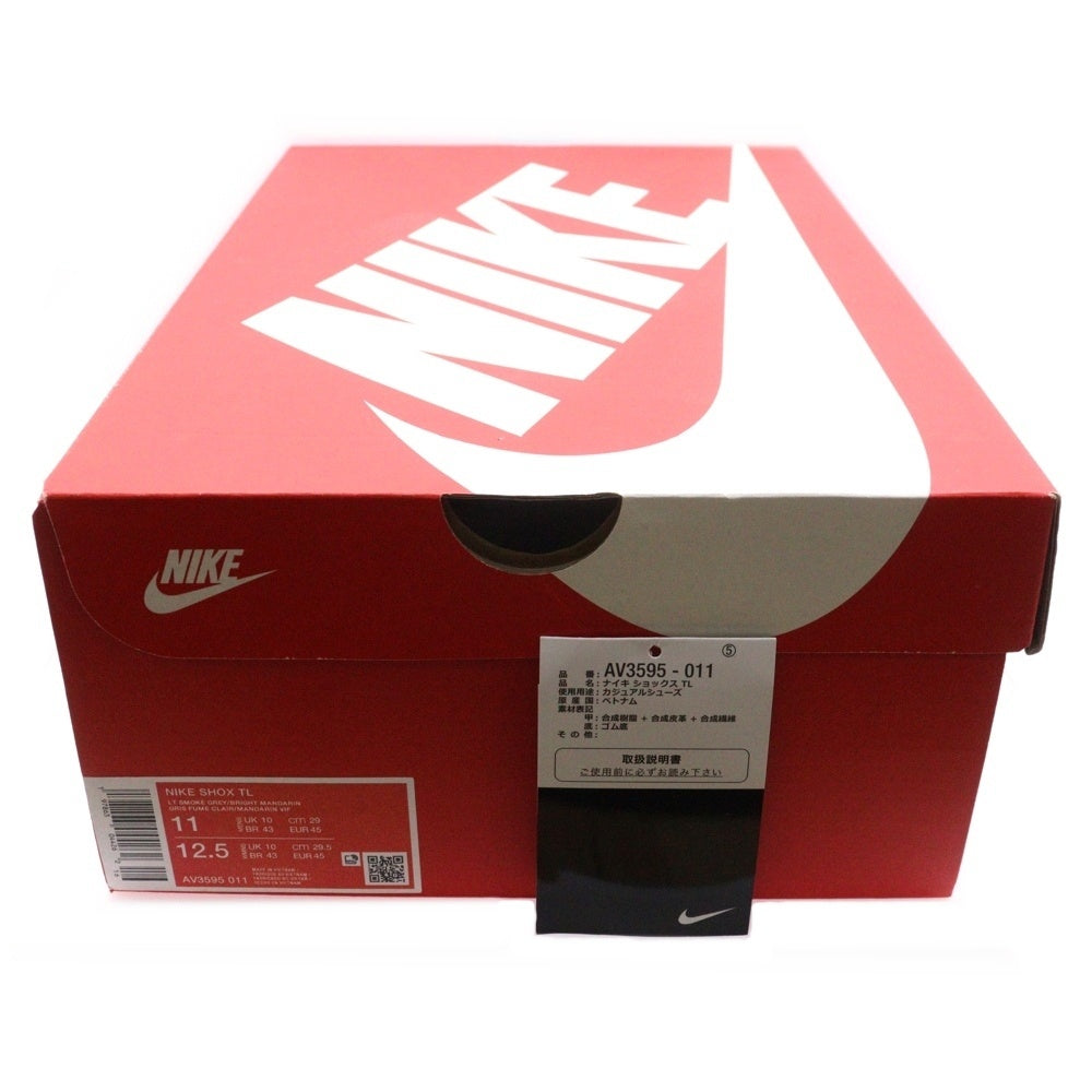 NIKE(ナイキ) SHOX TL LIGHT SMOKE GREY ショックス ティーエル ライト スモーク グレー ローカットスニーカー グレー/オレンジ US11/29cm AV3595-011