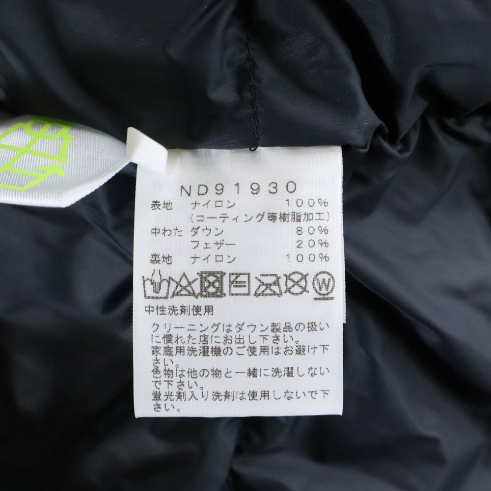 THE NORTH FACE(ザノースフェイス) MOUNTAIN DOWN JACKET GORE-TEX マウンテン 中綿ダウンジャケット ブラック ND91930